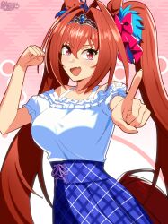 daiwa scarlet (umamusume) from umamusume