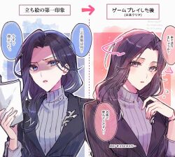Booru post from safebooru.org