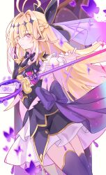 cure arcana shadow from meitantei precure! by hamu (hvmzld123)