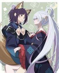 runami yachiyo from cho kaguya-hime!
