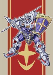 knight gundam from gundam