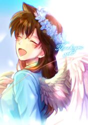 mouri ran from meitantei conan