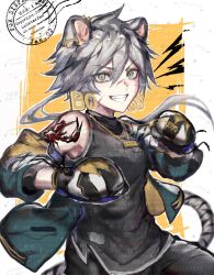 indra (arknights) from arknights