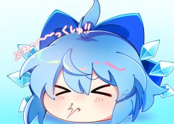 cirno from touhou