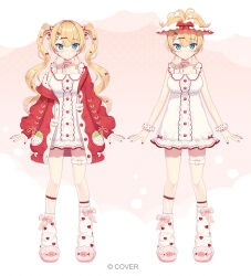 akai haato from hololive by chon (chon33v)