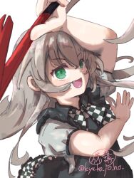 nyarlathotep (nyaruko-san) from haiyore! nyaruko-san