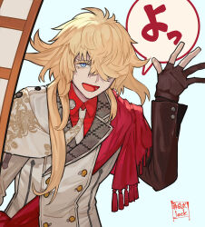 ichimonji norimune from touken ranbu by lack