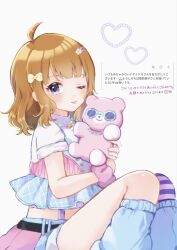 suou momoko from idolmaster