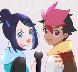 liko (pokemon) from pokemon