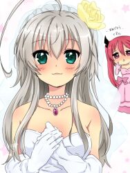 cthugha (nyaruko-san) from haiyore! nyaruko-san by harugamitsu