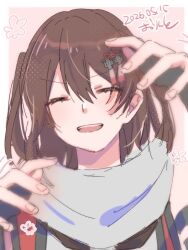 sendai (kancolle) from kantai collection by rinto (rint rnt)