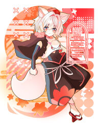inubashiri momiji from touhou by shirocha tei