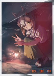 fine motion (umamusume) from umamusume