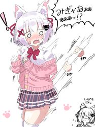 original fan art