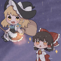 hakurei reimu from touhou by uzuki (amayadori)