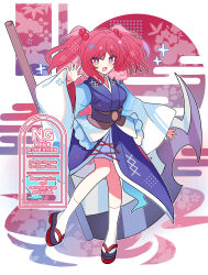onozuka komachi from touhou by shirocha tei