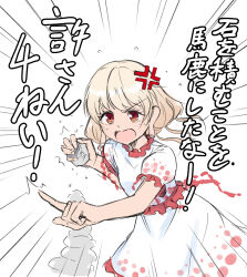 ebisu eika from touhou by kachuten
