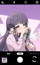 Booru post from safebooru.org