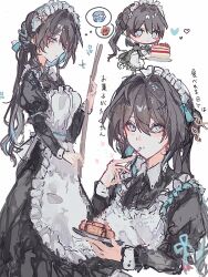 ruan mei (honkai: star rail) from honkai: star rail