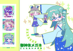 kochiya sanae from touhou
