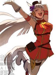 gold ship (red strife) (umamusume) from umamusume