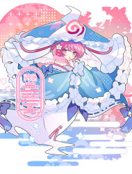 saigyouji yuyuko from touhou by shirocha tei