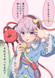 komeiji koishi from touhou