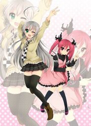 cthugha (nyaruko-san) from haiyore! nyaruko-san by harugamitsu