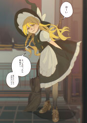 kirisame marisa from touhou by shi chimi