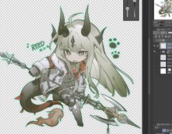 reed (arknights) from arknights