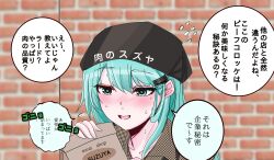 suzuya (kancolle) from kantai collection by shouhou-san daisuki teitoku