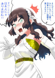 kantai collection fan art