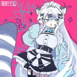 vrchat fan art