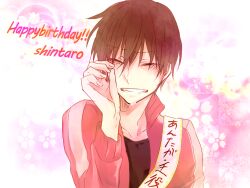 kisaragi shintarou from kagerou project