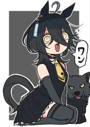 manhattan cafe (umamusume) from umamusume