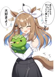 almond eye (umamusume) from umamusume