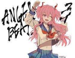 yui (angel beats!) from angel beats!