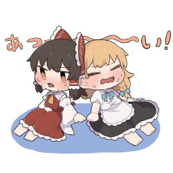 hakurei reimu from touhou by uzuki (amayadori)