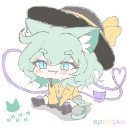 komeiji koishi from touhou