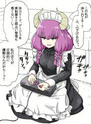 aura (sousou no frieren) from sousou no frieren by torako (toramaru)