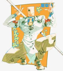 faust (guilty gear) from guilty gear