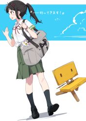 iwato suzume from suzume no tojimari