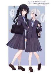 kurobe nanoka from mahou shoujo no majo saiban