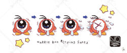 waddle doo from kirby (series) by meme (sleepsheep)