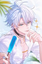phainon (honkai: star rail) from honkai: star rail