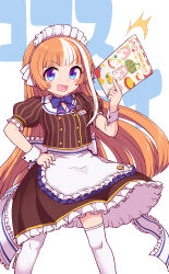 akikawa yayoi (umamusume) from umamusume
