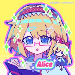 alice margatroid from touhou