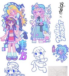 cirno from coca-cola