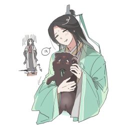 renzha fanpai zijiu xitong fan art