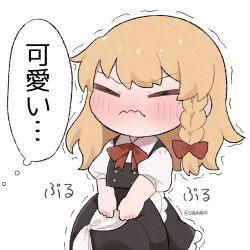 kirisame marisa from touhou by uzuki (amayadori)